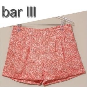 Bar lll silk women's orange shorts, size medium